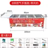 Horno de Pollo a la Parrilla de Roca Vietnamita Puesto Comercial Carrito Giratorio Automático de Patas de Pollo Orleans Horno de Carbón Parrilla de Barbacoa Pollo Asado