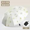 Proteção Solar, Proteção UV, Guarda-Sol, Guarda-chuva de Uso Duplo para Sol e Chuva, Dobrável Totalmente Automático para Homens e Mulheres, Fornecimento em Lote para Compras Corporativas