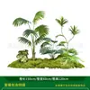 Serie de Paisajes con Modismos de Cuatro CaracteresCombinación de Plantas Verdes Artificiales para Paisajismo para Decoración de Exhibidores de Ventanas Interiores