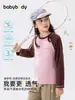 [Liquidación] Ropa Infantil Otoño 2026 Nuevas Camisetas de Manga Larga para Niños y Niñas, Tops de Secado Rápido