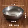 Tigela de Kimchi de Aço Inoxidável 304, Tigela Espessada para Lanches como Frango Frito e Batatas Fritas, Prato de Molho para Hot Pot Estilo Vintage, Prato de Cozinha, Tigela para Pratos Frios