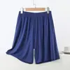 Calça de pijama de modal para mulheres, caimento solto de verão, plus size, calça de casa de verão, shorts de segurança simples de cor sólida