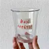 Caneca Criativa Estilo Ins para Café da Manhã com Leite, Copo de Vidro Fofo Estampado, Copo de Vidro de Alto Valor