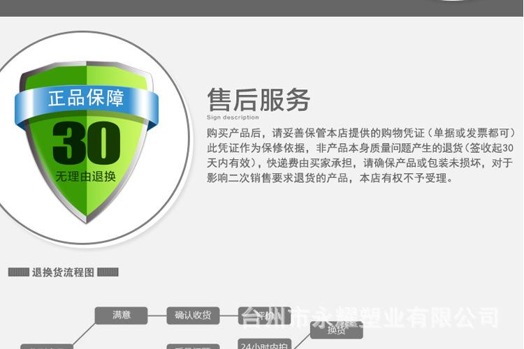 脚踏垃圾桶01_16