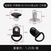Atacado em Estoque 9*14mm Aço Inoxidável Fivela para Sapato de Caminhada Distribuição Pregos de Instalação Tira de Sapato Fivela de Sapato D-Ring para Bolsa