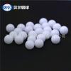 Suministro de Bolas Sólidas de Plástico Pom de 7 mm, 7.144 mm, 7.5 mm, Bolas de Plástico para Rodamientos, Bolas Resistentes al Desgaste, Rodillos de Bolas de Acero