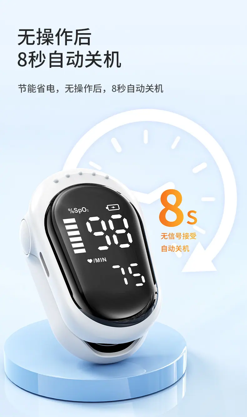 详情_10