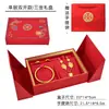 Nueva Caja de Joyería Dorada de Tres Niveles Compromiso Boda Dote Ferretería Caja de Regalo para Joyería Anillo Pulsera Collar Set Caja de Almacenamiento