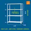 Estantería de almacenamiento de estantes de pie estante multicapa pequeño estante pequeño de hierro de tres capas para cocina estante de doble capa estante de almacenamiento estante de almacenamiento