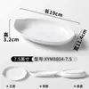 Restaurante de Platos al Vapor Liuyang Vajilla Comercial de Melamina para Restaurantes de Comida Rápida y Cantinas, Platos Pequeños tipo Tazón, Vajilla Creativa Especial, Platos para Acompañamientos de Hot Pot