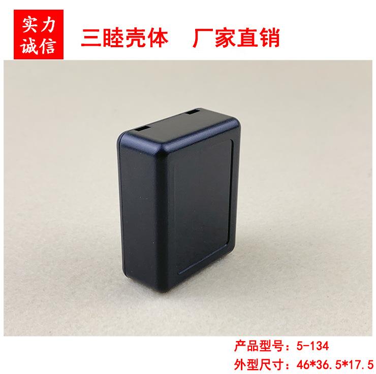 5-134（1）