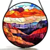 Pingente colorido de vidro em camadas de montanha transfronteiriço, decoração de vidro para casa, decoração de janela, apanhador de sol para jardim