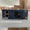 Zte Csu520Z Unidad de Monitoreo de Marco de Enchufe de Alimentación Embebido Sistema de Alimentación de Comunicación Módulo de Monitoreo Venta al por Mayor y al por Menor