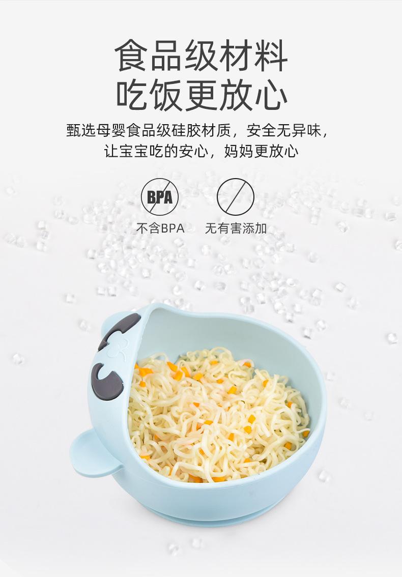 详情页_07.jpg