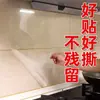 Pegatinas de Cocina a Prueba de Aceite Papel de Aluminio Papel de Estaño Engrosado Estufa Resistente a Altas Temperaturas Impermeable Pegatinas de Pared Armario a Prueba de Humedad Papel Tapiz Autoadhesivo