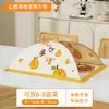Cubierta Rectangular Plegable Anti-Moscas para Verduras, Cubierta para Arroz Doméstica, Cubierta para Sobras de Comida de Grado Alimenticio para Todas las Estaciones