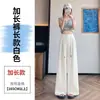 Pantalones Anchos Casuales de Lino Tencel de Cintura Alta para Mujer, Estilo Nuevo Verano 2026, Pantalones Largos de Seda Helada con Protección Solar para Mujer