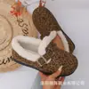 Zapatos de algodón para mujer, nueva colección de invierno 2026, diseño retro estilo coreano con una sola tira, suaves, cómodos y cálidos