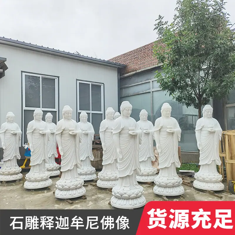 主 (1)