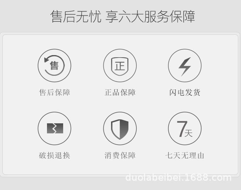 详情10.jpg