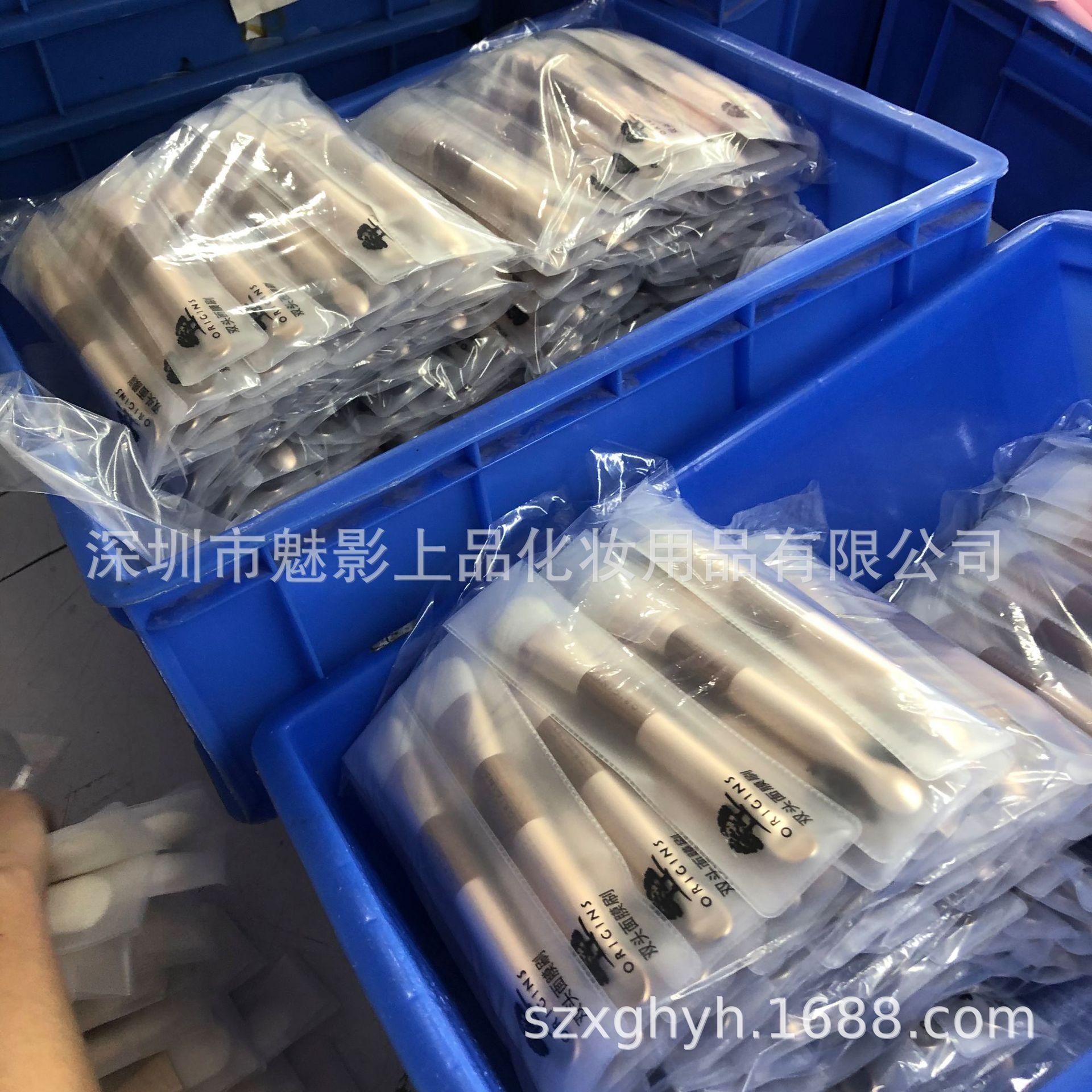 悦木之源双头带勺软毛面膜刷7.jpg