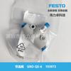 FESTO Festo Válvula de Estrangulamento GRO-QS-6 193973 Função de Estrangulamento Novo Produto Original Genuíno