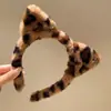 Pinza para el pelo linda y sofisticada para lavarse la cara, estilo nuevo de moda 2026, diadema de maquillaje, diadema de felpa de dibujos animados para otoño/invierno para un look de corona alta