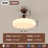 Lámpara de Techo Estilo Francés Crema Media para Dormitorio Lámpara de Techo Nogal Retro Color Calabaza Cálida Habitación de Princesa para Niños Lámpara de Dormitorio Principal