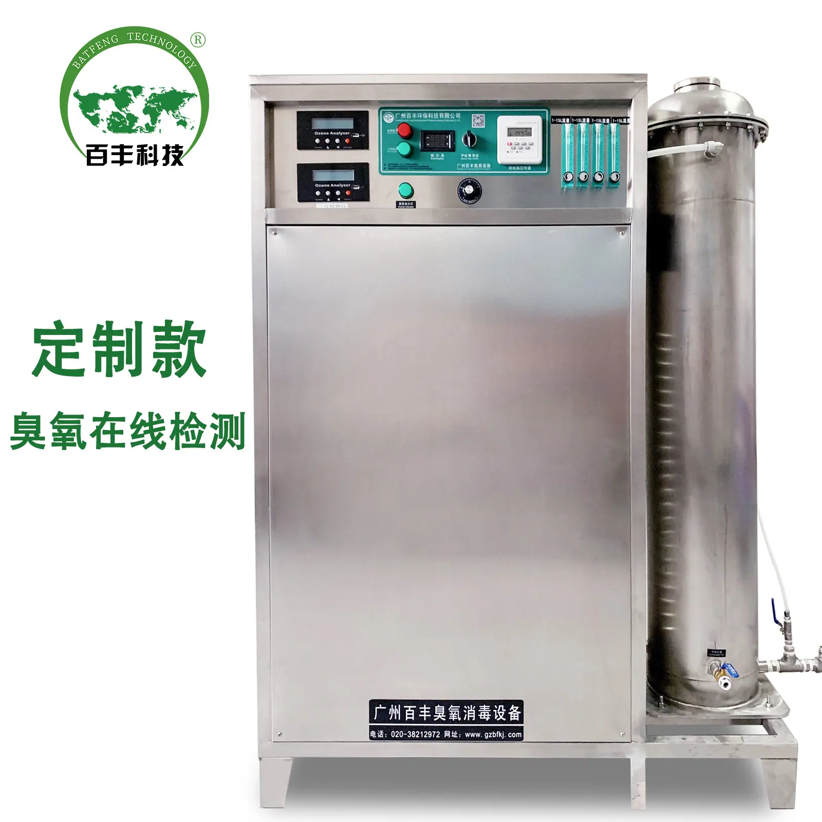 PLC-350g白底图4