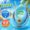 En stock Anillo para montar Material de PVC Juego acuático para padres e hijos Interactivo Fácil de almacenar Conveniente para transportar Montable con forma de lancha motora