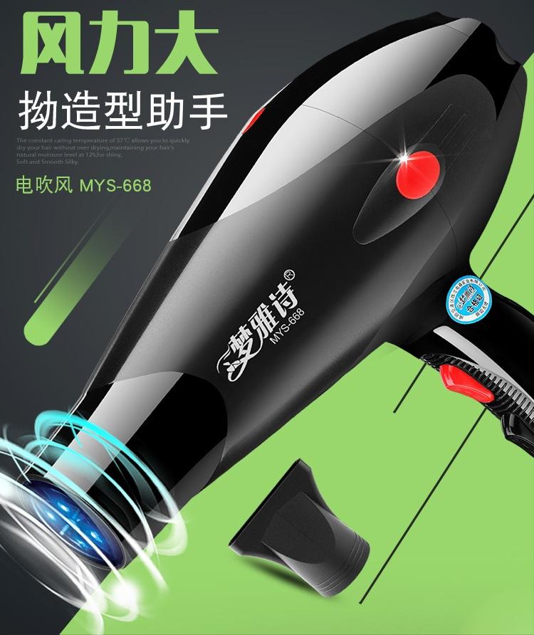 668详情_01.jpg