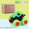Tremolo Transfronteiriço com Inércia Infantil Tração nas Quatro Rodas Veículo Off-Road de Acrobacias Brinquedo de Carro para Menino Barra de Comércio Atacado