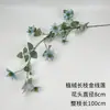 Materiales Florales Azul Cielo para Bodas, Flores de Seda, Arreglos Florales para Celebraciones de Bodas, Decoraciones Florales para Salones, Flores Decorativas Suaves para Techos, Flores para Pasillos