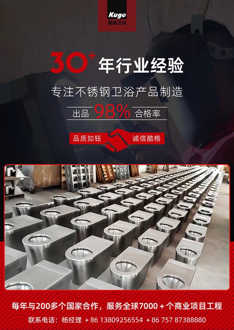 酷格1688详情页-拷贝_01