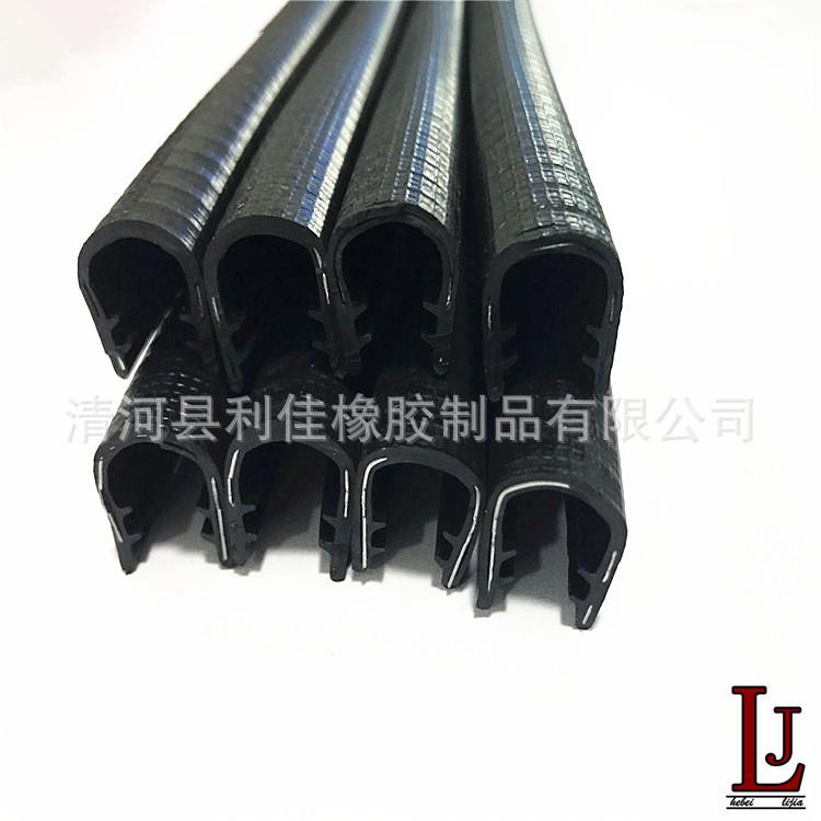 mmexport1514592452359_副本