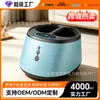 Masajeador de pies para el hogar transfronterizo W es un masajeador de pies totalmente automático con funciones de amasado con airbag y calefacción