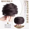 Peluca de Moño Bajo para Mujer, Coleta de Cabello Natural, Moño de Estilo Antiguo Hanfu, Herramienta Perezosa para Peinar el Cabello, Rizada y Voluminosa