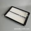 Adecuado para Sonata RJ45 coche PP blanco tela elemento de filtro de aire 28113-C1100