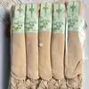[Envío completo] Medias de acero de seda antienganches para hombre y mujer, alargadas, de terciopelo grueso, súper elásticas, súper suaves, medias cortas, lote