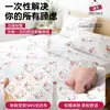 Sábanas Desechables de Hotel, Fundas de Edredón, Fundas de Almohada, Juego de Cuatro Piezas, Juego de Tres Piezas Anti-Suciedad para Viajes en Bed & Breakfast, Venta al por Mayor de Ropa de Cama
