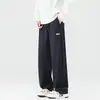 Jeans de Punto para Hombre de Primavera y Otoño, Nuevo Estilo de Moda 2026, Tallas Grandes, Corte Holgado, Caída Suelta, Elásticos, Pantalones Largos, Precio 89 Yuan