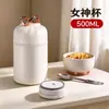 Caneca Térmica de Aço Inoxidável 316L, Copo de Água Isolado Portátil de Grande Diâmetro com Colher, Marmita Isolada para Estudantes e Trabalhadores de Escritório