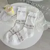 Sem Estampas Florais, Sem Primavera ou Verão~ Meias Artísticas Estilo Floresta Atmosférica para Mulheres, Malha Vazada, Respiráveis, Meias Macias de Cano Médio com Efeito Caído