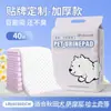 Almohadilla para orina de mascotas, pañal para perros, almohadilla de barrera para orina desodorante engrosada, almohadilla para orina de perro absorbente e impermeable, almohadilla para orina de mascotas