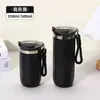 Taza de café inteligente termo de acero inoxidable 304 resistente a caídas simple engrosada de alto valor taza de agua para coche taza de regalo