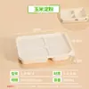 Caixa de almoço descartável de amido de milho, ecológica e biodegradável, caixa redonda para embalagem de levar, tigela de grau alimentício, caixa de almoço quadrada