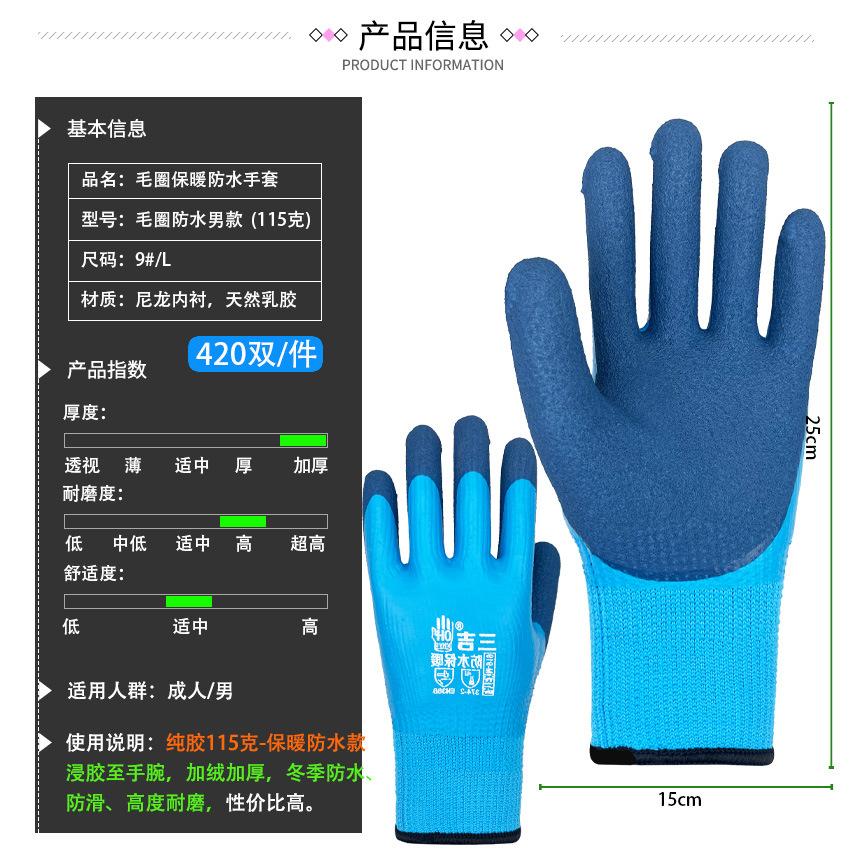 参数.jpg