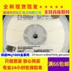 Novo em estoque Mlj1005Hxgr16Jtd0B Indutor Empilhado 160nH 0402