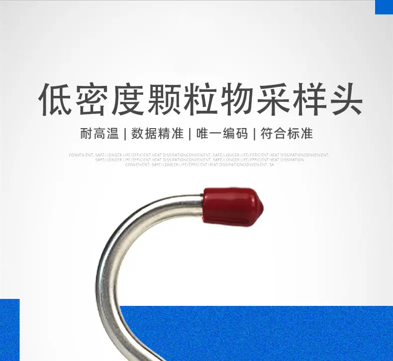 压膜机15