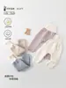 Calça de Algodão Acolchoada de Cintura Alta para Proteção da Barriga de Bebê para Outono e Inverno, Calça de Algodão Quente de Três Camadas para Recém-Nascidos Meninos e Meninas